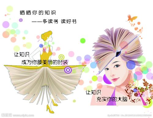 東北工科大学本科毕业证